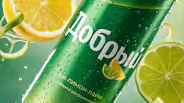 напитки добрый